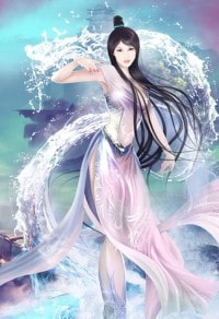 穿越之君子端方兩世獨寵