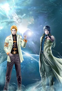 凤冥妖娆:女尊王爷太凶猛