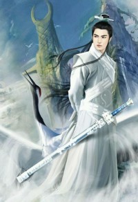 天山女俠