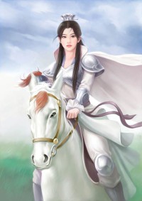 败给喜欢
